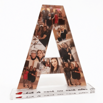 אות מעוצבת עם תמונות