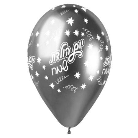 06b2687c aa7a 11f0 b4c8 c6223bdc676b