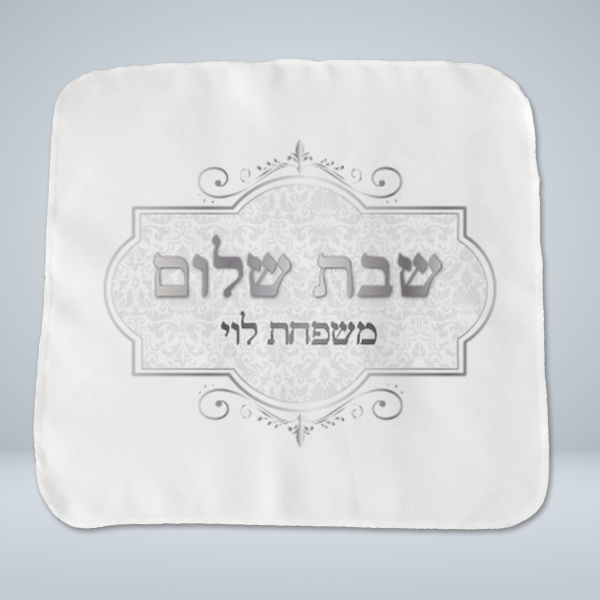 06bb4480 e16e 11f0 ad6e 1a547f0bdc3a