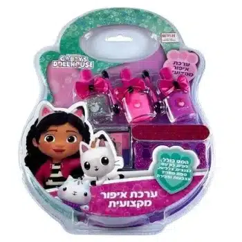 סט איפור+לקים בית הבובות של גבי