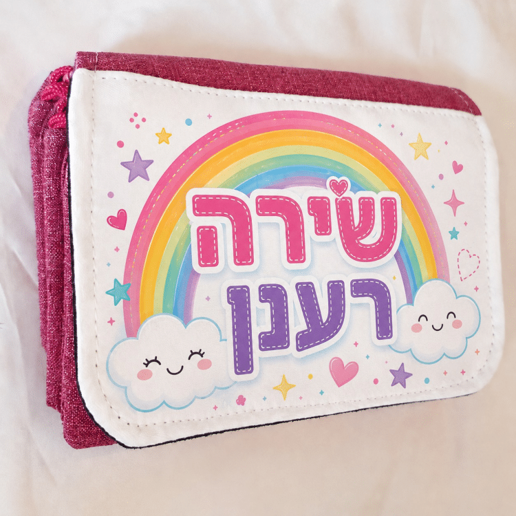 קלמר ממותג 3 תאים-צבע לבחירה