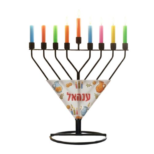 חנוכיית אלומניום עם מיתוג אישי