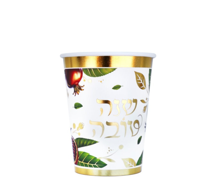 0cc4ad06 7695 11f0 85f1 e6aab8d121fa