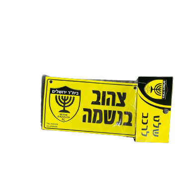 0df9f286 cbb5 11ed 9267 6ee6a7f7b4b9