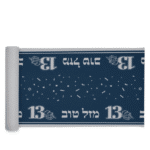 0eb0b2c6 870d 11f0 b1a0 2ad3e71282c8