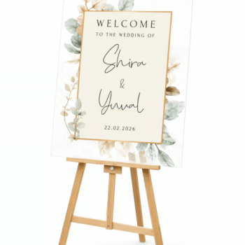 שלט welcome פרחוני