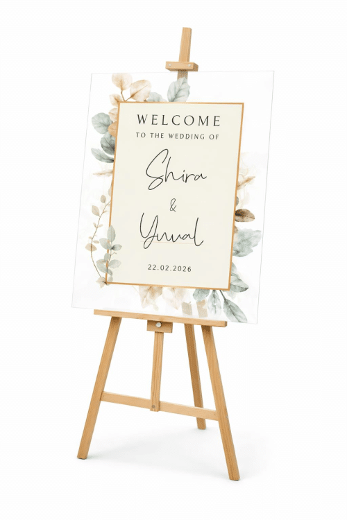 שלט welcome פרחוני