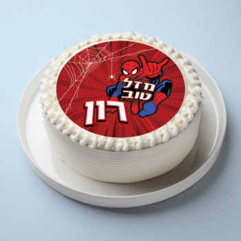 102558ae bf99 11f0 b407 364f628c2899