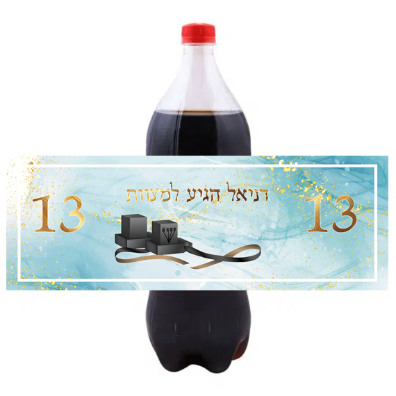 103326cc 18d5 11ee 9611 e6056098625b