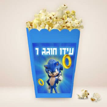 104434c6 7382 11f0 8815 1e89f6e51dd6