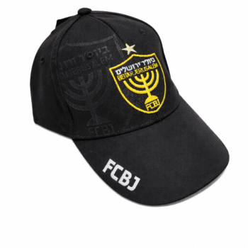 כובע מצחיה שחור בית"ר עם סמל וצללית