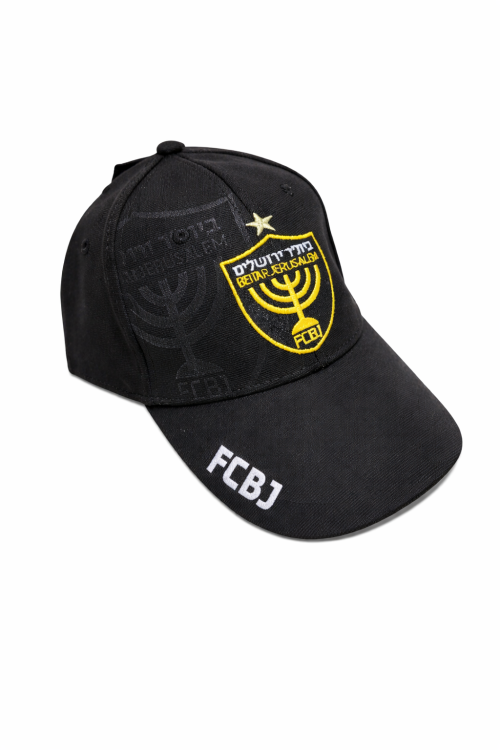 כובע מצחיה שחור בית"ר עם סמל וצללית
