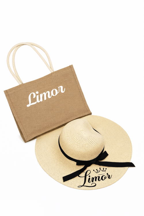 תיק יוטה ממותג +כובע קש ממותג