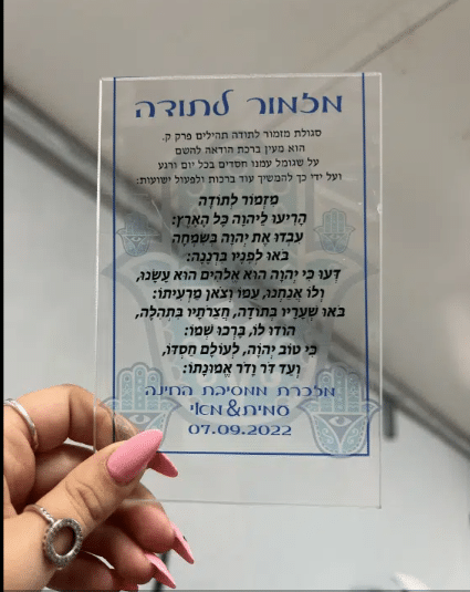 15ff374a 0eb5 11ef ac66 1ec3c9b382d5