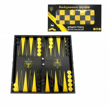 שש בש בית"ר ירושלים