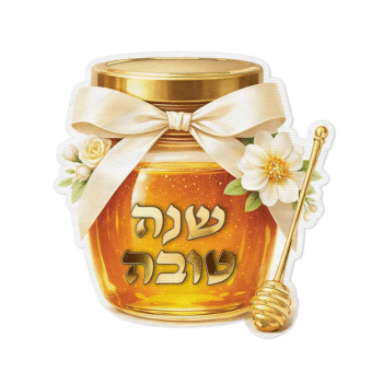 מפיות חיתוך צורני צנצנת דבש-12 יחידות