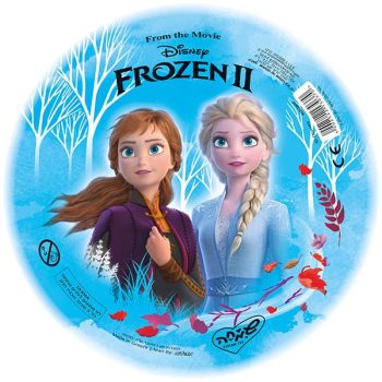 כדור משחק גומי פרוזן