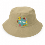 עיצוב קיץ 1