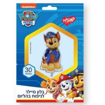 בלון ענק צייס מפרץ ההרפתקאות
