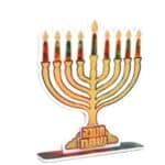 1d7a4bf4 c3a9 11f0 8967 56a2fe68bcd3