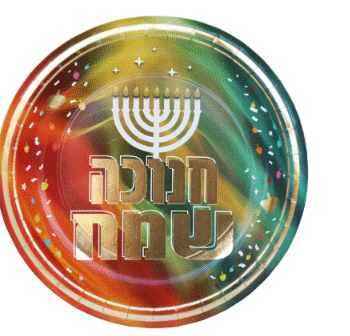 21ee7c0e c3a0 11f0 b139 56a2fe68bcd3