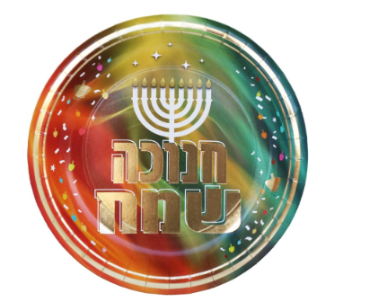 21ee7c0e c3a0 11f0 b139 56a2fe68bcd3