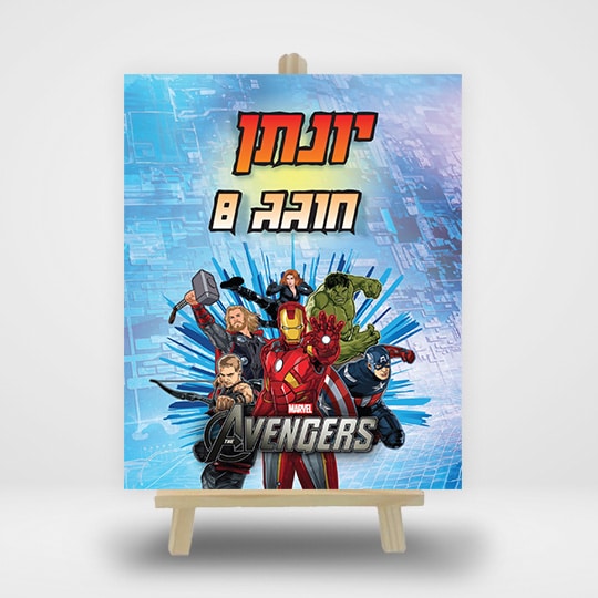 22346c96 ccd9 11ef b12c 622aee0e908c