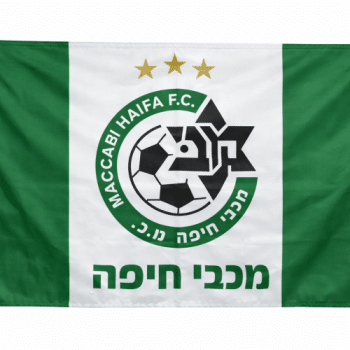 דגל ענק מכבי חיפה 150*90