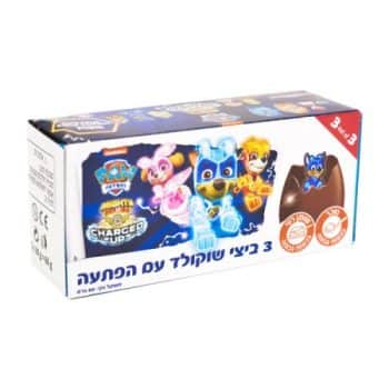 ביצי שוקולד עם הפתעה מפרץ ההרפתקאות – מארז 3 יחידות