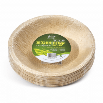 קערות דקל עגולות 15 ס"מ-10 יחידות