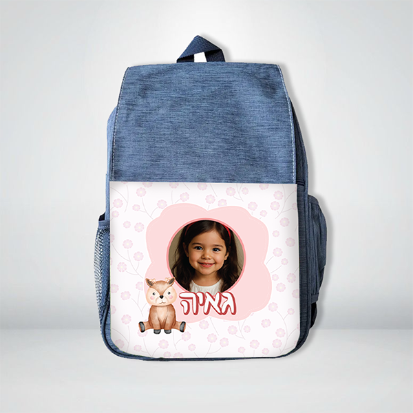 251e41be d662 11f0 a73e 9e8de3f70a1c