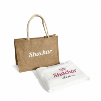 תיק יוטה ממותג +מגבת ממותגת