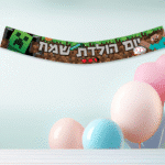 279239f4 9464 11f0 993d fe0593a6de5f