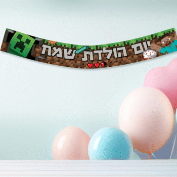 279239f4 9464 11f0 993d fe0593a6de5f