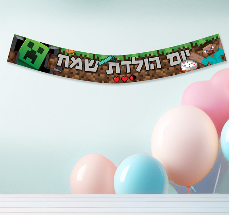 279239f4 9464 11f0 993d fe0593a6de5f