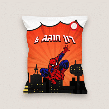 27cce5d6 bf98 11f0 8380 9ab50470d348