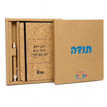 מארז מחברת שעם+עט
