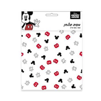 28383548 acbf 11f0 86f6 6a5d8d7c321a