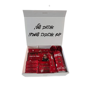 מארז שוקולדים ממותג