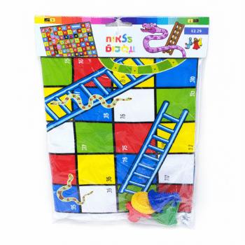 סולמות ונחשים