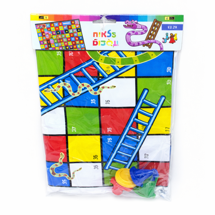 סולמות ונחשים