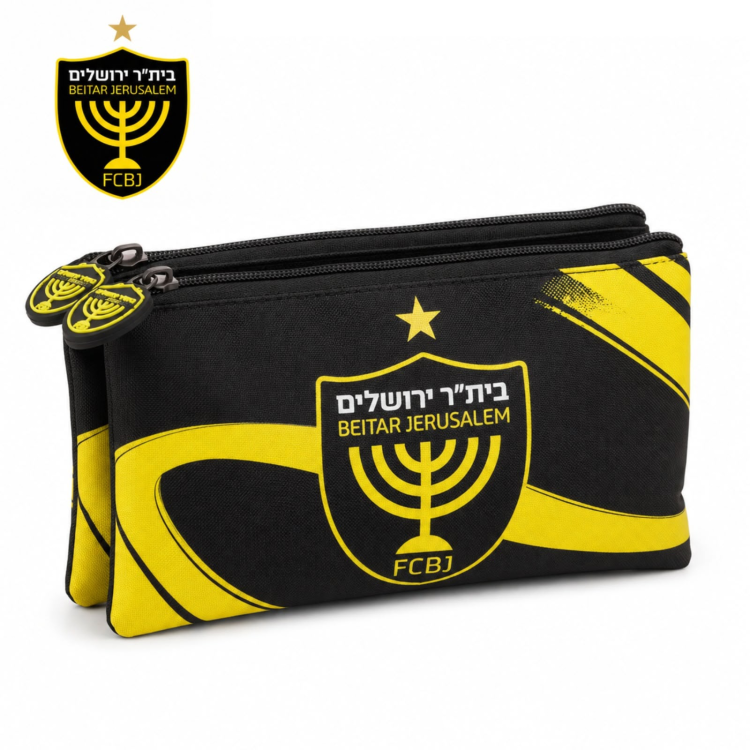קלמר בית"ר ירושלים 2 תאים