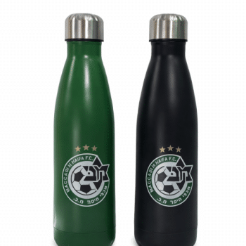 בקבוק נירוסטה מכבי חיפה