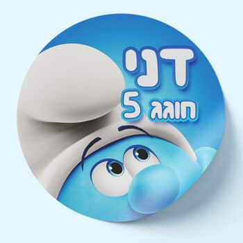 30b67776 7762 11f0 a57a 9ec913027133