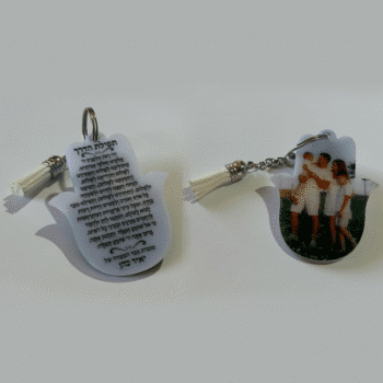 326ea8b0 b7e3 11f0 9d18 1e7b554e7b9b