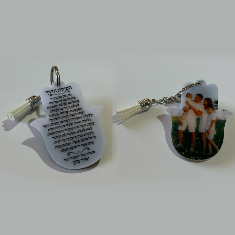 326ea8b0 b7e3 11f0 9d18 1e7b554e7b9b