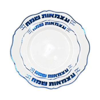 סט צלחות איכותי עצמאות שמח