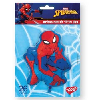 351be142 d5af 11f0 b101 a63e048ca03b