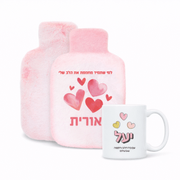 סט חורפי כרית חימום וספל עיצוב לבבות