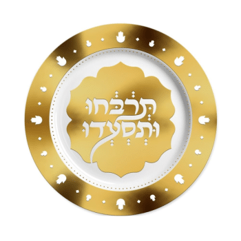 מגשים עגולים תרבחו ותסעדו-3 יחידות